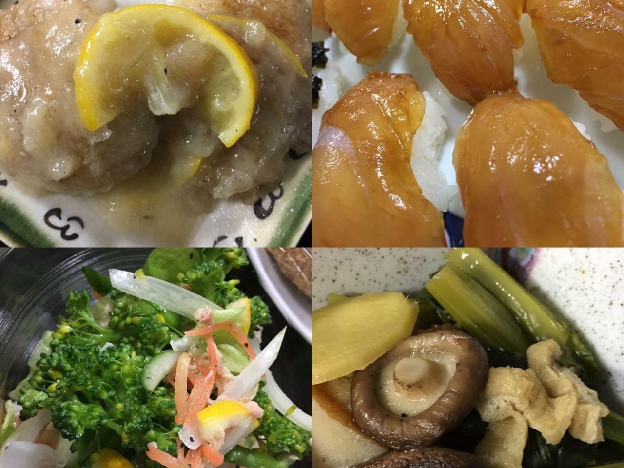 八丈町 Kokumin Shukusha Sun Marina酒店 外观 照片